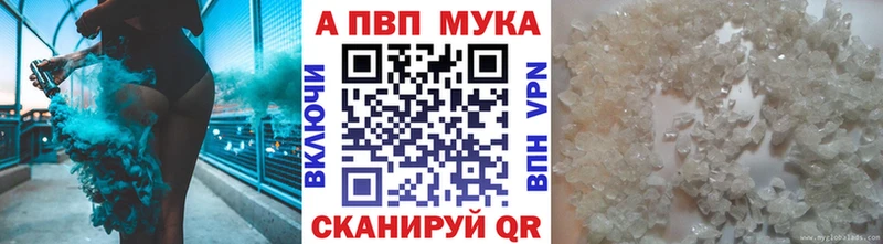 Купить закладку Бошки Шишки  МЕФ  КОКАИН  APVP  Галлюциногенные грибы  ГАШИШ  Амфетамин  Бузулук