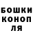 COCAIN 98% Pavel Parkhomenko