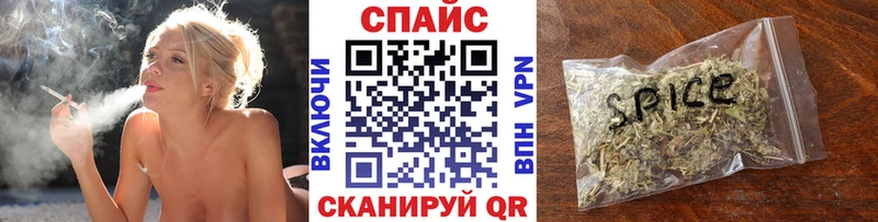 Купить где  Бузулук  Бутират оксибутират 