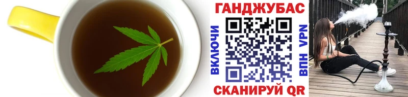 Canna-Cookies марихуана  Купить закладки  Бузулук 