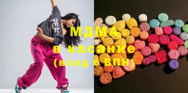 прущая мука Зеленодольск