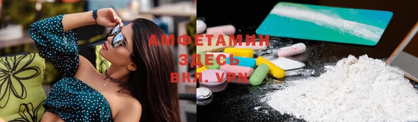 прущая мука Зеленодольск