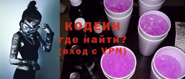 амф Зерноград
