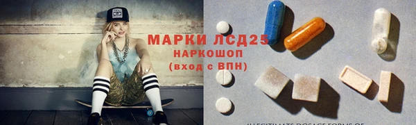 прущая мука Зеленодольск