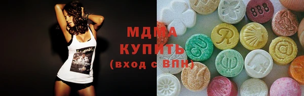 амф Зерноград