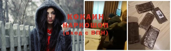 прущая мука Зеленодольск