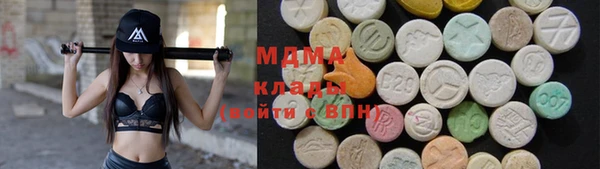 прущая мука Зеленодольск