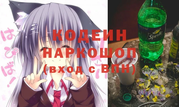 амф Зерноград