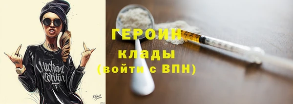 амф Зерноград