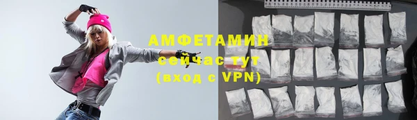 наркотики Зеленокумск