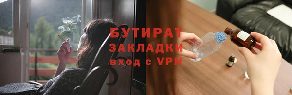 амф Зерноград