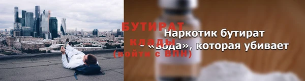 прущая мука Зеленодольск