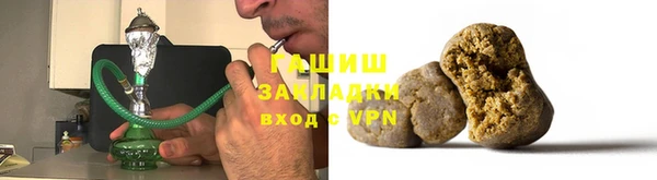 амф Зерноград