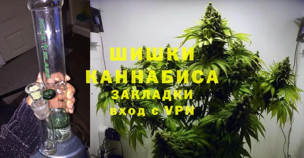 прущая мука Зеленодольск