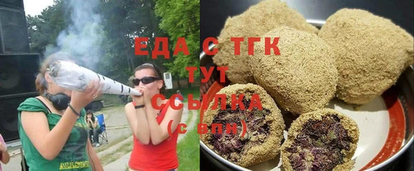 наркотики Зеленокумск