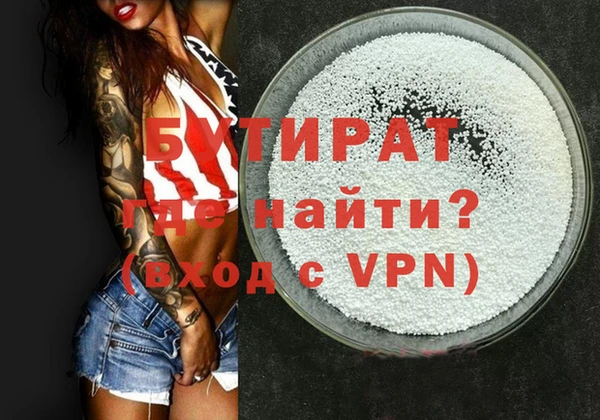 амф Зерноград