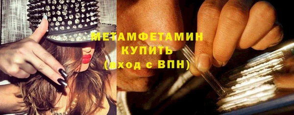 прущая мука Зеленодольск