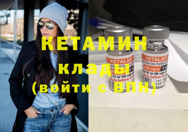амф Зерноград