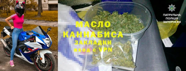 амф Зерноград