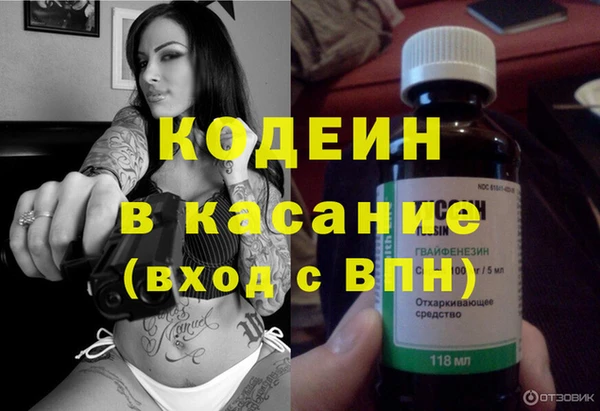 прущая мука Зеленодольск