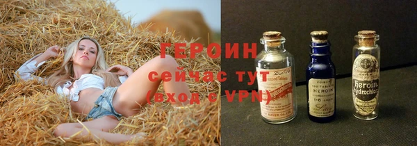 прущая мука Зеленодольск