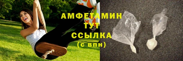 наркотики Зеленокумск