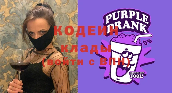 прущая мука Зеленодольск