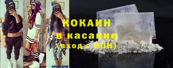 амф Зерноград