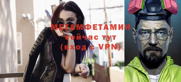 амф Зерноград