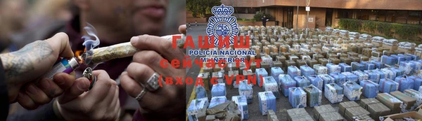 прущая мука Зеленодольск